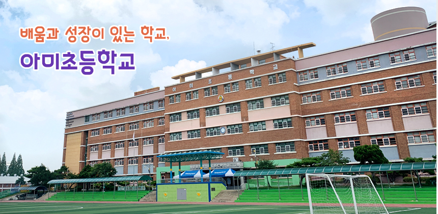 시설 사진
