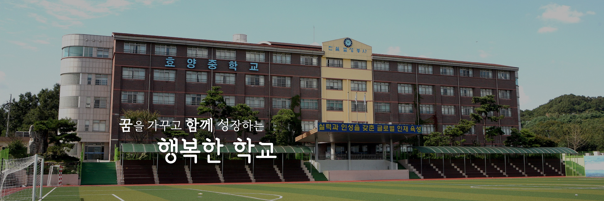 시설 사진