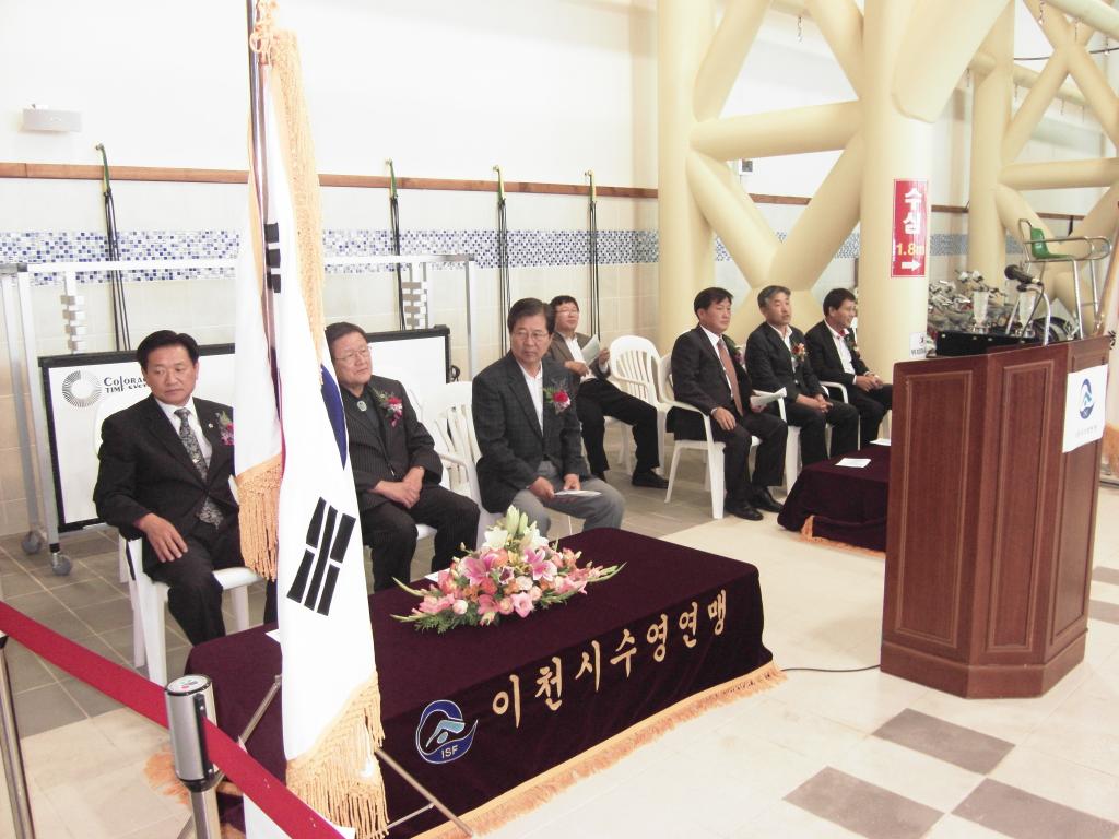 3회잔국마스터즈대회