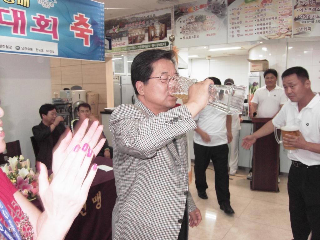 종합준우승만찬