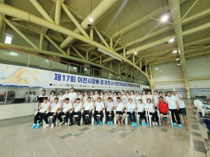 KakaoTalk_20230905_113836045_13.jpg